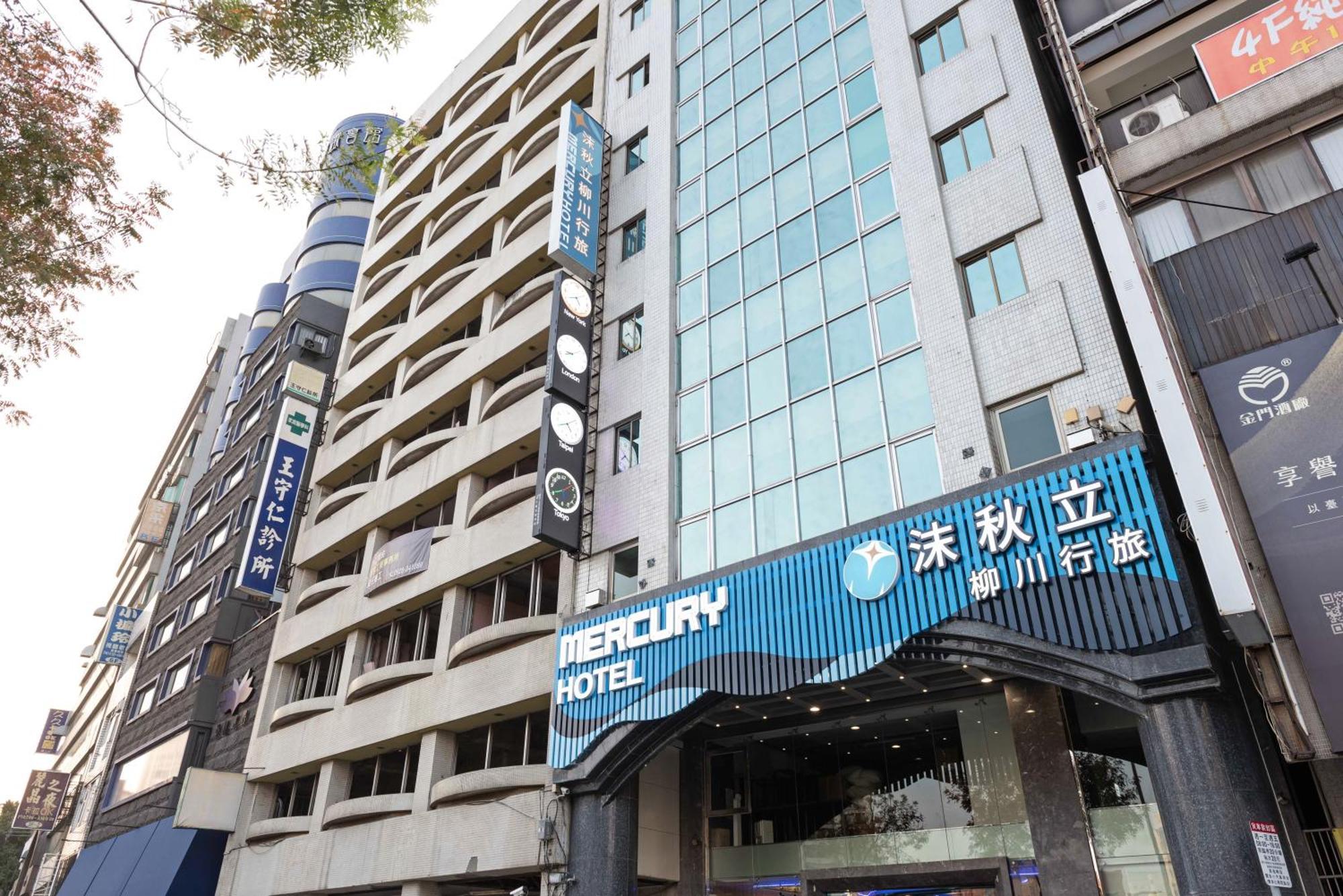 Mercury Hotel Taichung Exterior foto